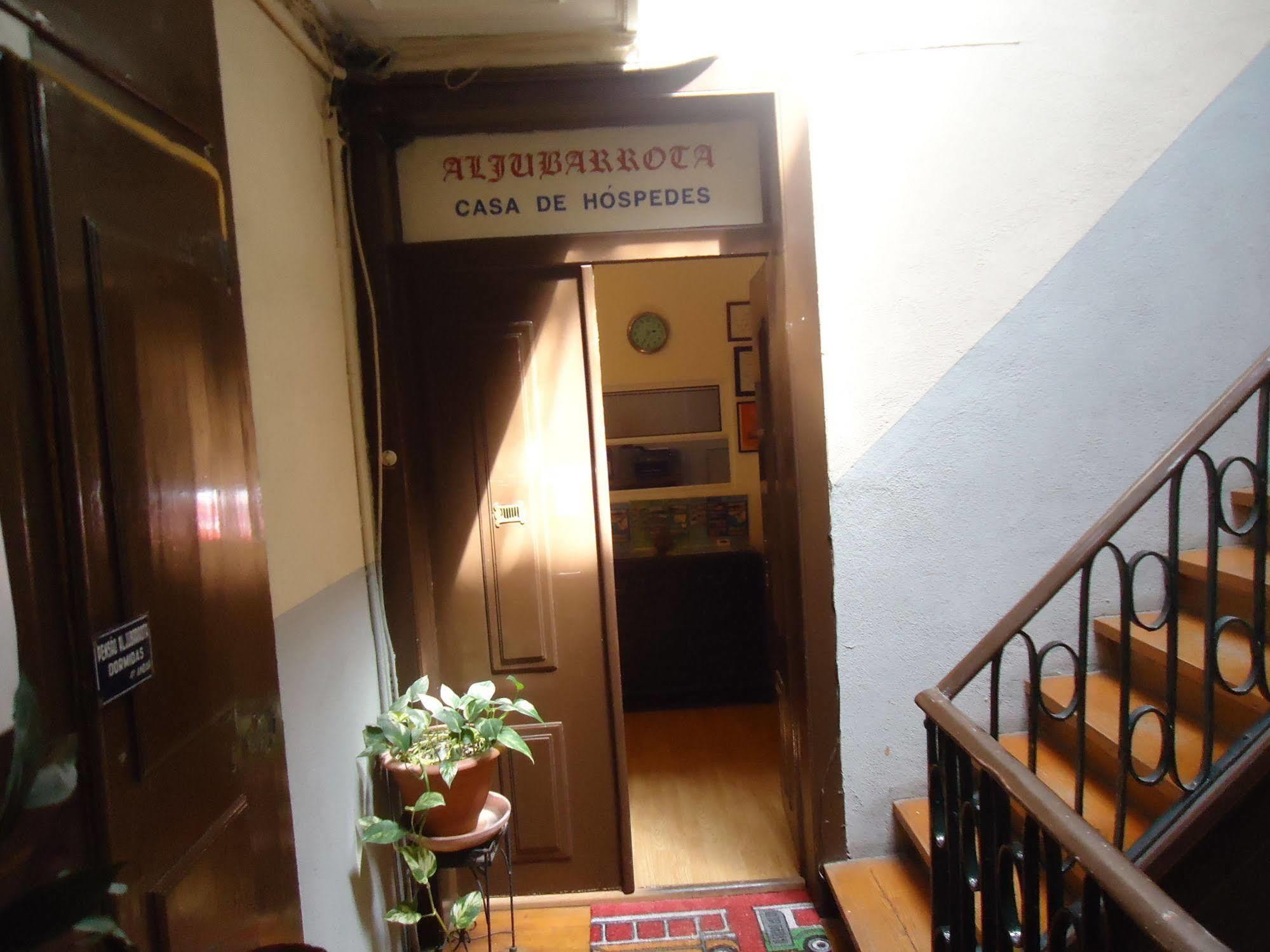 New Aljubarrota Guest House Lisboa Extérieur photo